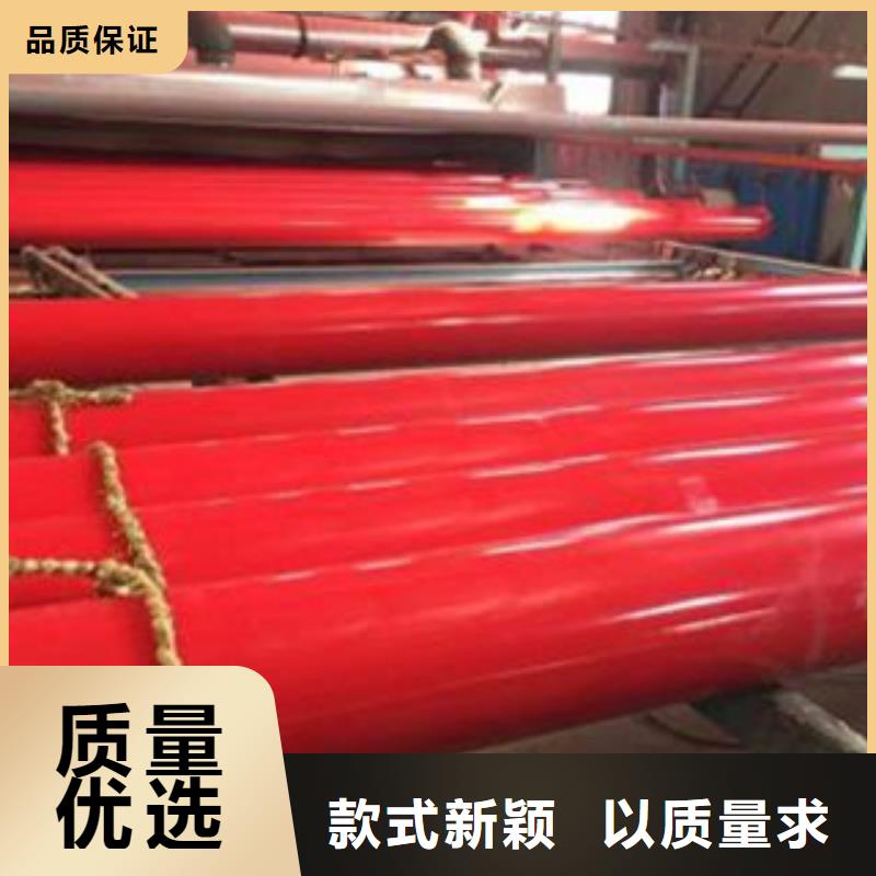 涂塑钢管精密无缝钢管真诚合作