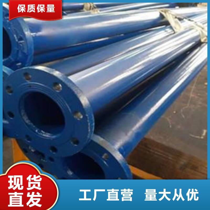 【 涂塑钢管_不锈钢管敢与同行比服务】浩融