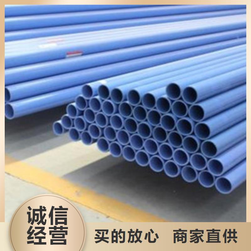 涂塑钢管异型钢管规格型号全