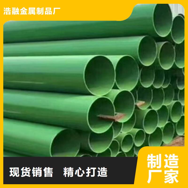涂塑钢管圆钢工期短发货快