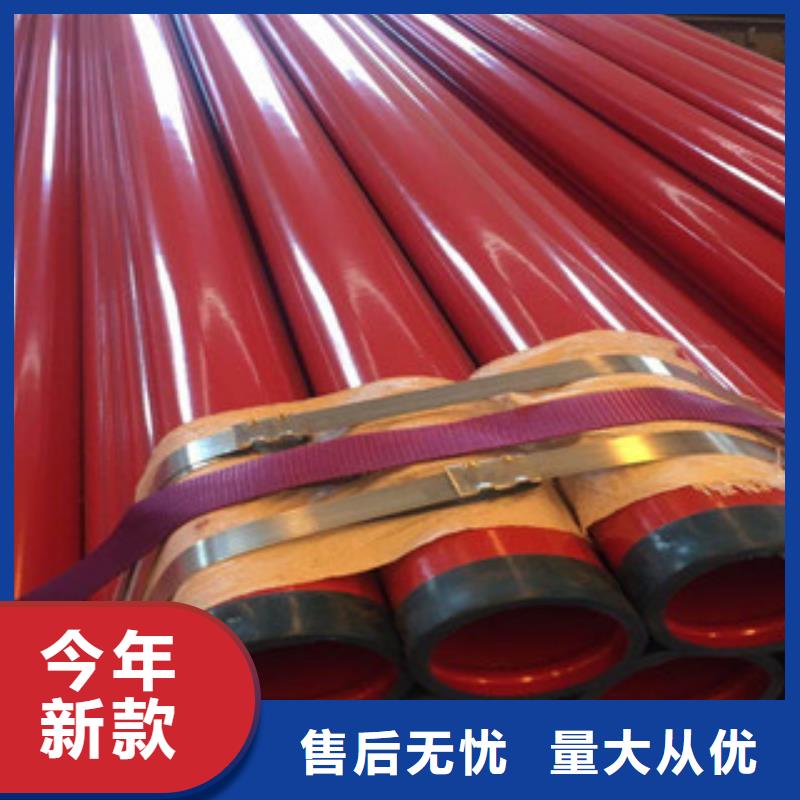 涂塑钢管不锈钢管一致好评产品