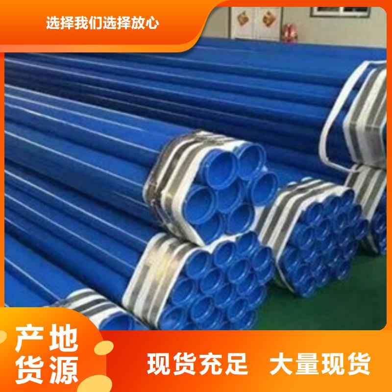 涂塑钢管精密无缝钢管专业生产设备