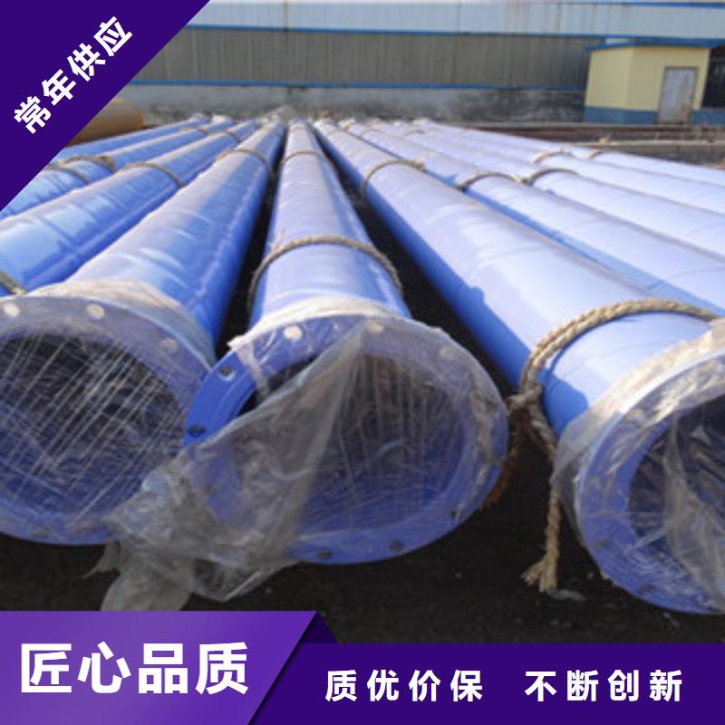 涂塑钢管精密无缝钢管专业生产设备