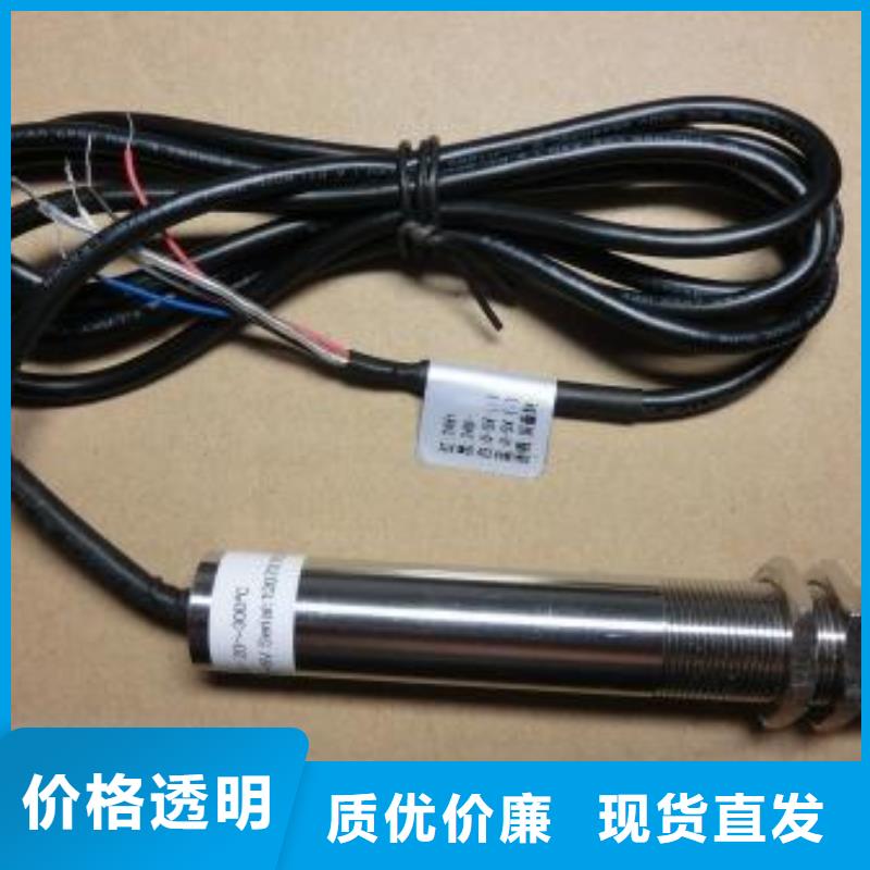IRTP300L恒流阀质量优价格低