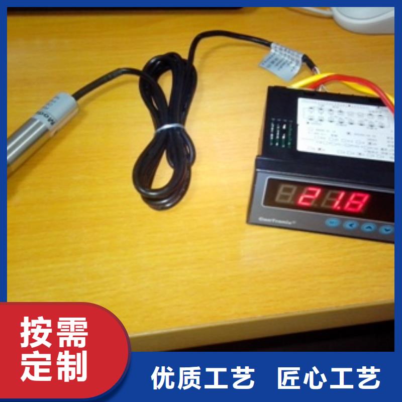伍贺IRTP300L,【吹扫装置】专业生产设备-二八商务