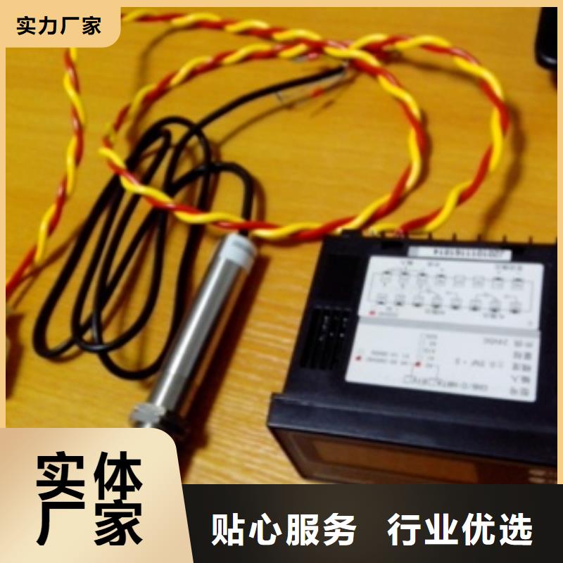 IRTP300L恒流阀订购