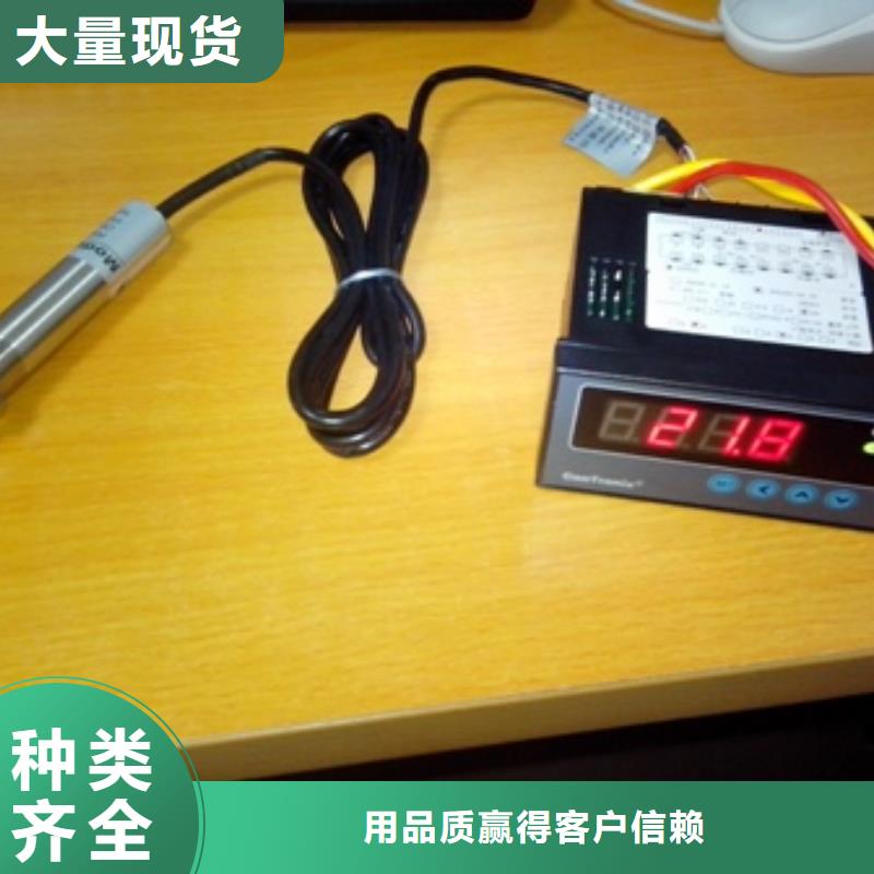 IRTP300L恒流阀订购