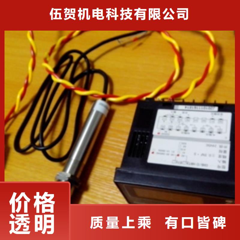 IRTP300L恒流阀订购