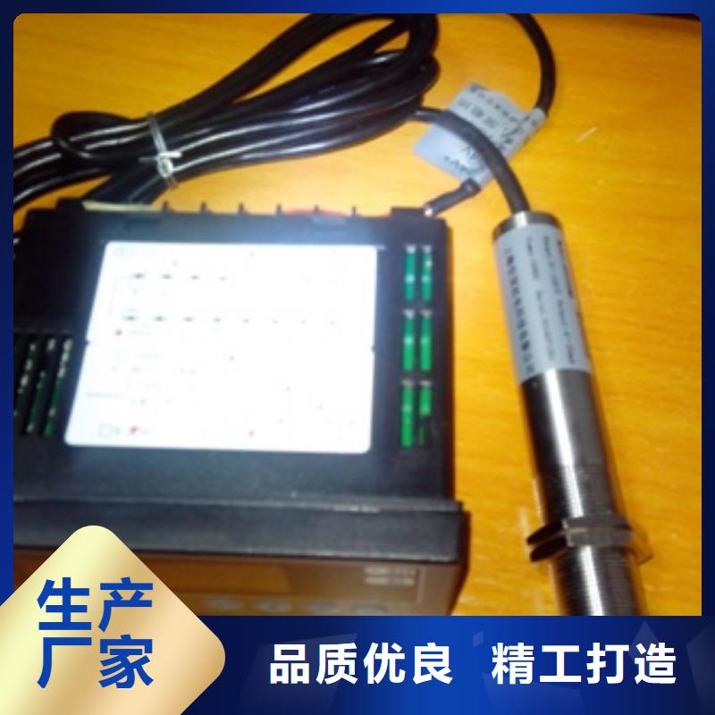 使用寿命长久 IRTP300L,【吹扫装置】专业生产设备