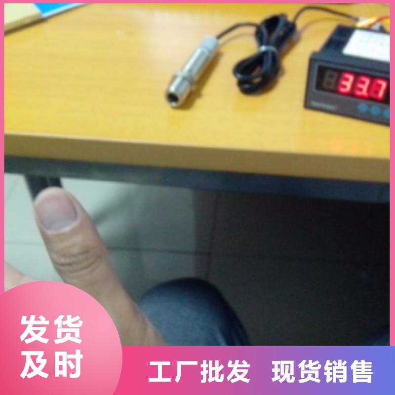 IRTP300L吹扫装置真诚合作