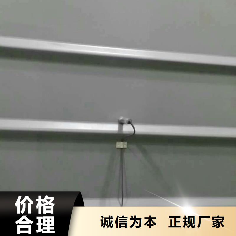 伍贺IRTP300L,【吹扫装置】专业生产设备-二八商务