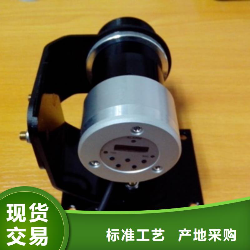 红外温度传感器金属管浮子流量计品质保证实力见证