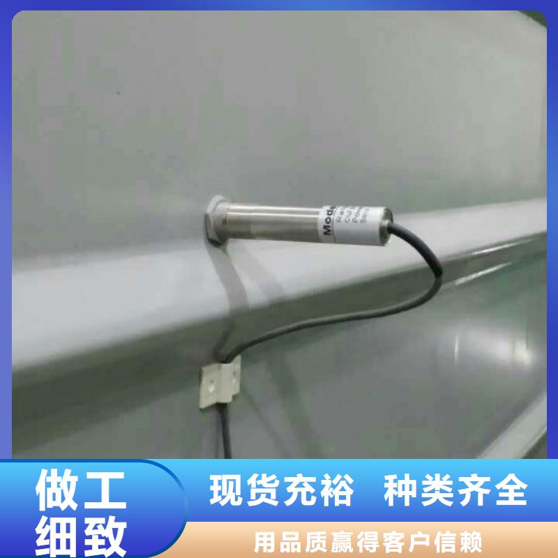 卖每个细节都严格把关【红外温度传感器】,红外探头专注生产制造多年的厂家