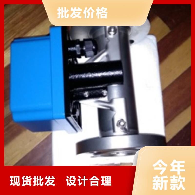 金属浮子流量计恒流阀好品质选我们