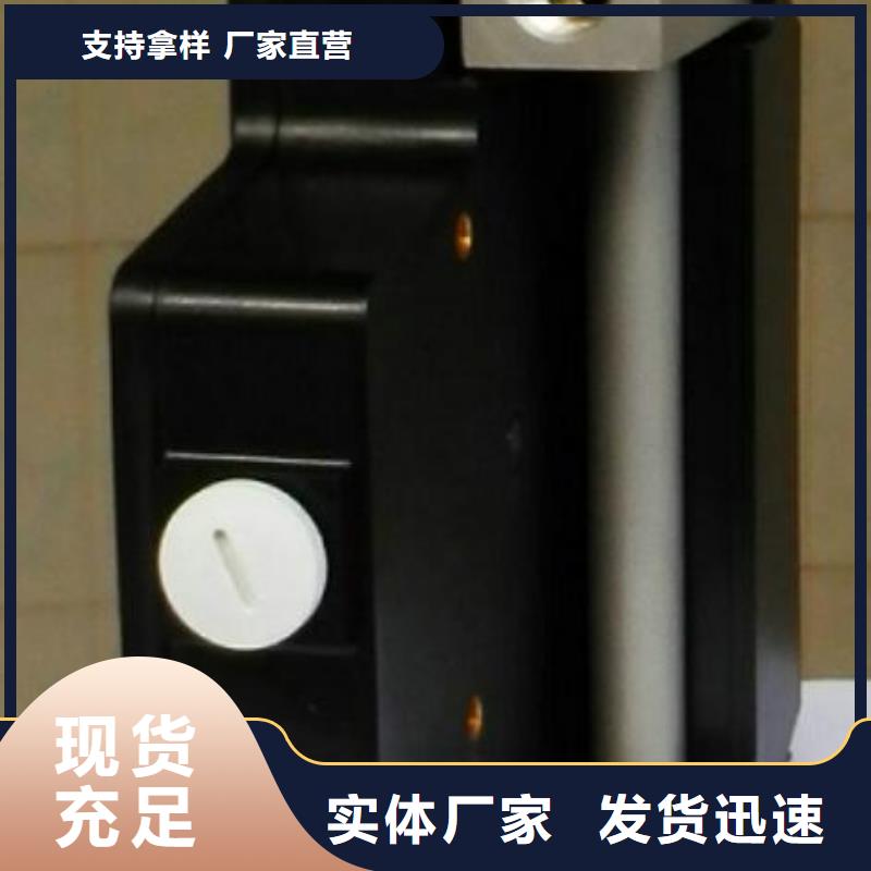 金属浮子流量计,红外探头性价比高