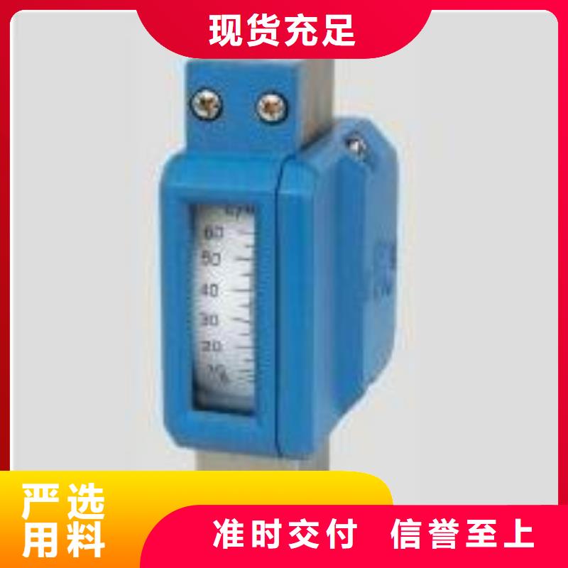 金属浮子流量计,【恒流阀】细节之处更加用心伍贺