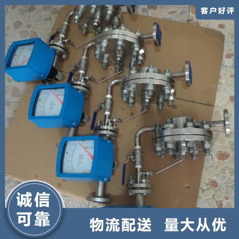 吹扫装置IRTP300L红外测温传感器常年出售