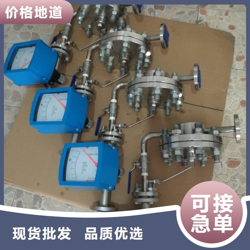 吹扫装置_【红外测温传感器】现货快速采购