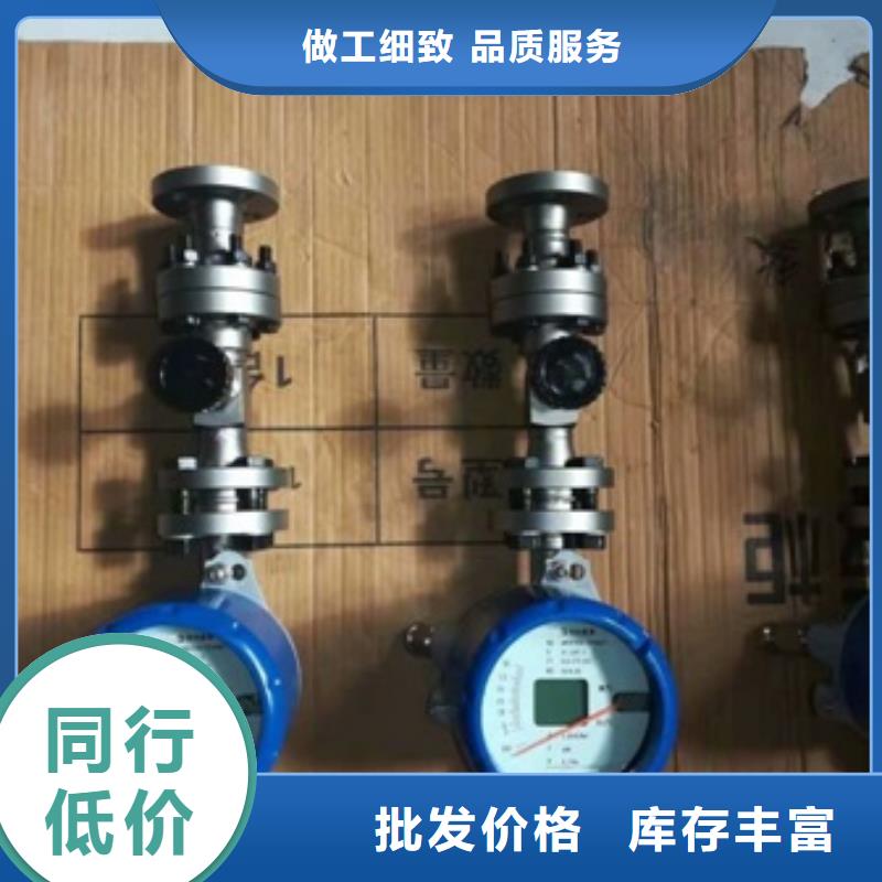 吹扫装置_【红外测温传感器】现货快速采购