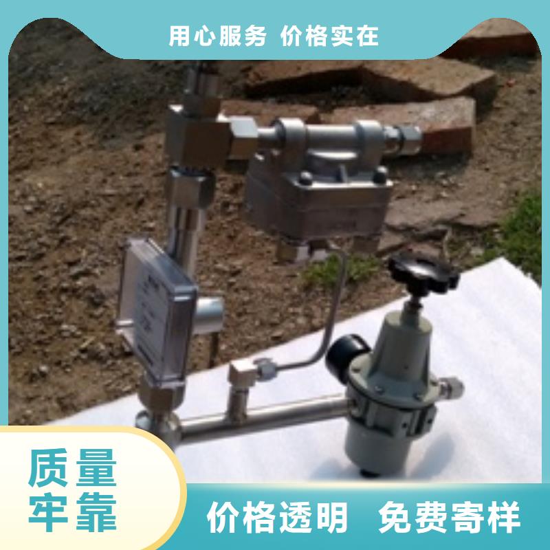 吹扫装置_微小流量计匠心品质