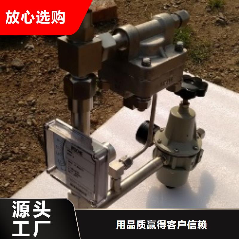 吹扫装置微小流量计精心打造