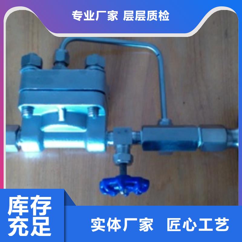 吹扫装置金属管浮子流量计不只是质量好