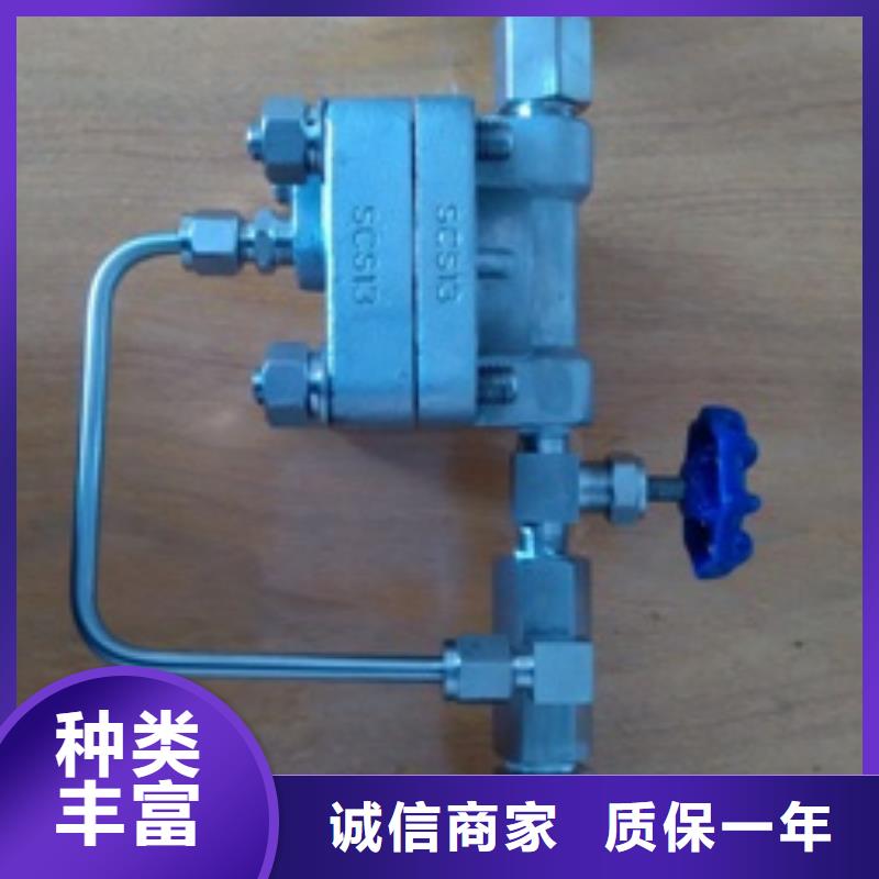【 吹扫装置-微小流量计工厂直销】伍贺