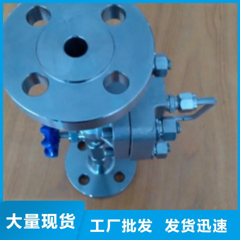 吹扫装置_【红外测温传感器】现货快速采购