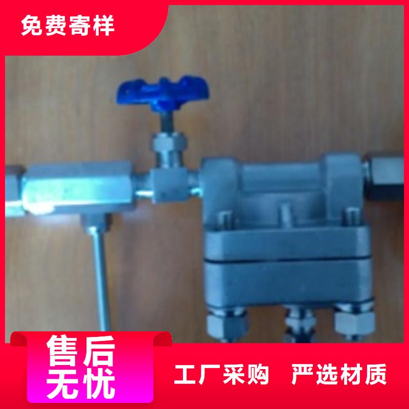 吹扫装置IRTP300L红外测温传感器今日新品
