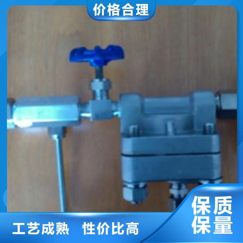 【 吹扫装置-微小流量计工厂直销】伍贺