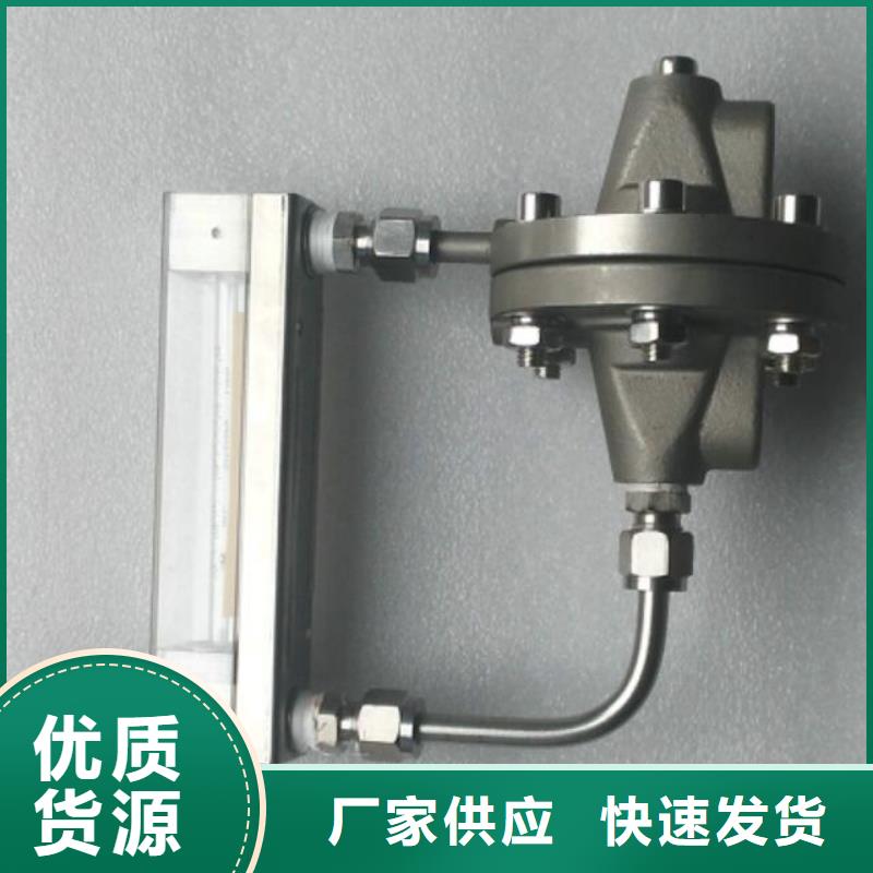 吹扫装置_微小流量计匠心品质