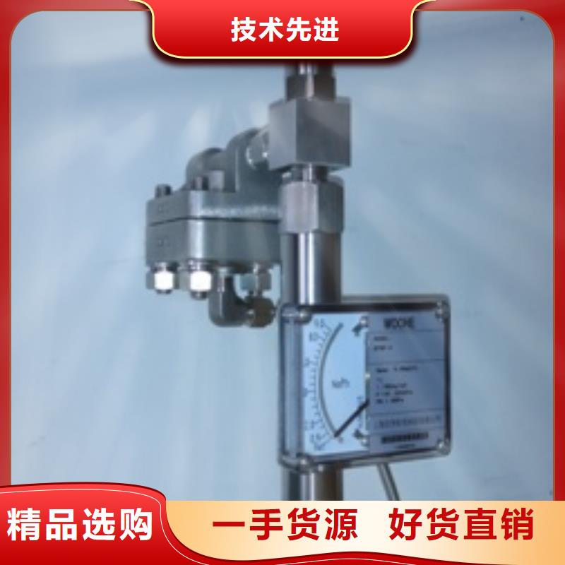 |渝水|分宜|萍乡|景德镇|吉安|抚州|上饶伍贺【 恒流阀 吹扫装置定制零售批发】