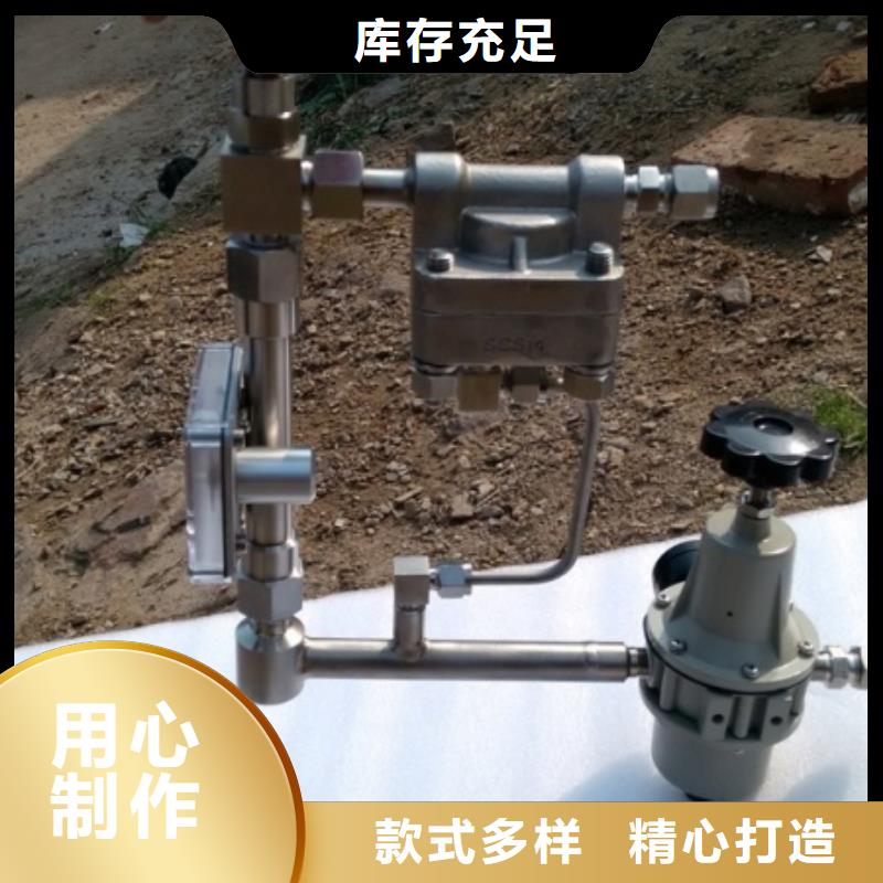 恒流阀金属转子流量计品质无所畏惧