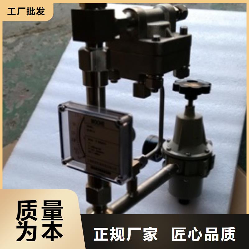 恒流阀红外探头N年专注