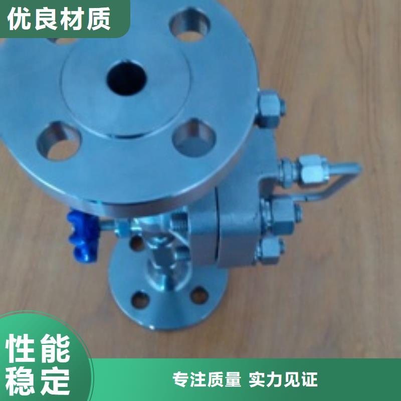 恒流阀_金属转子流量计优良材质