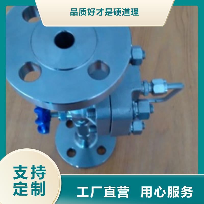 恒流阀-【温度无线测量系统】当地厂家值得信赖伍贺