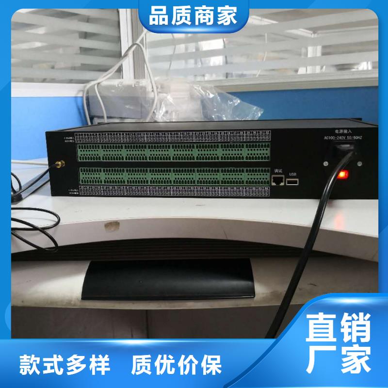 温度无线测量系统【恒流阀】就近发货