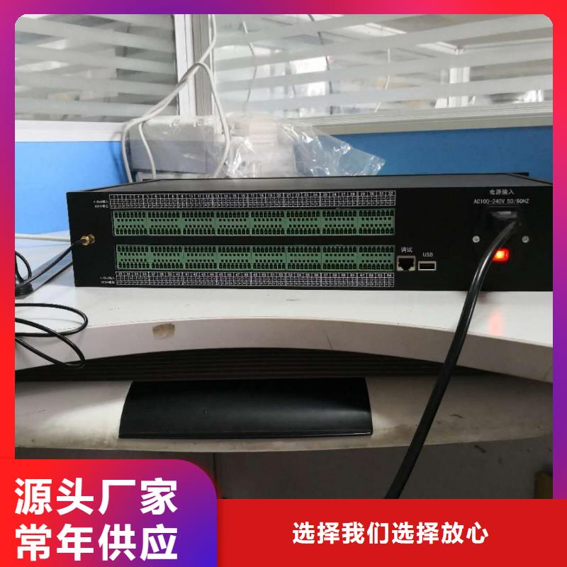 温度无线测量系统吹扫装置就近发货