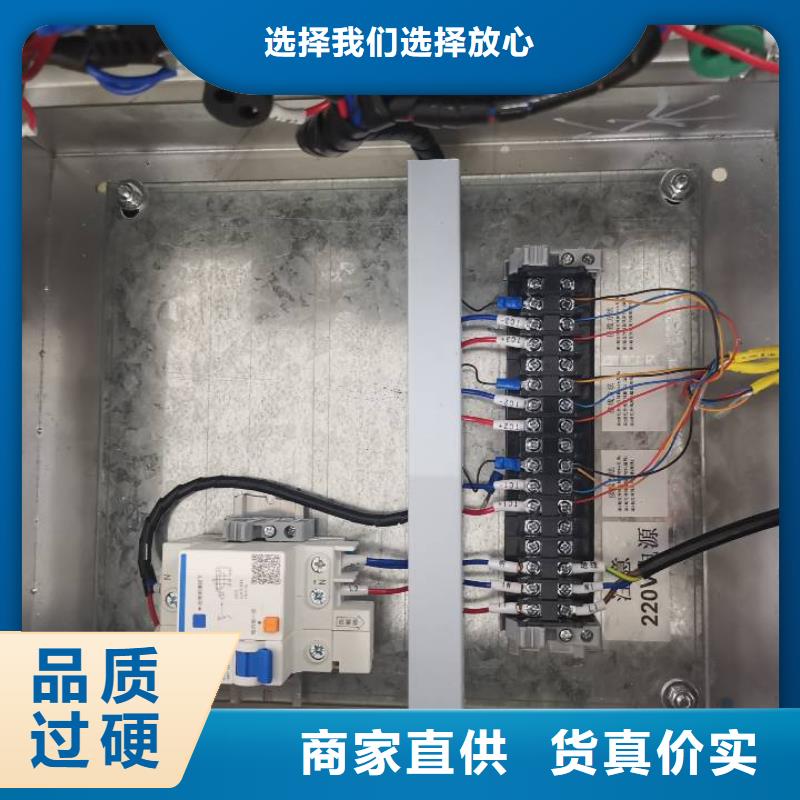 温度无线测量系统恒流阀高质量高信誉