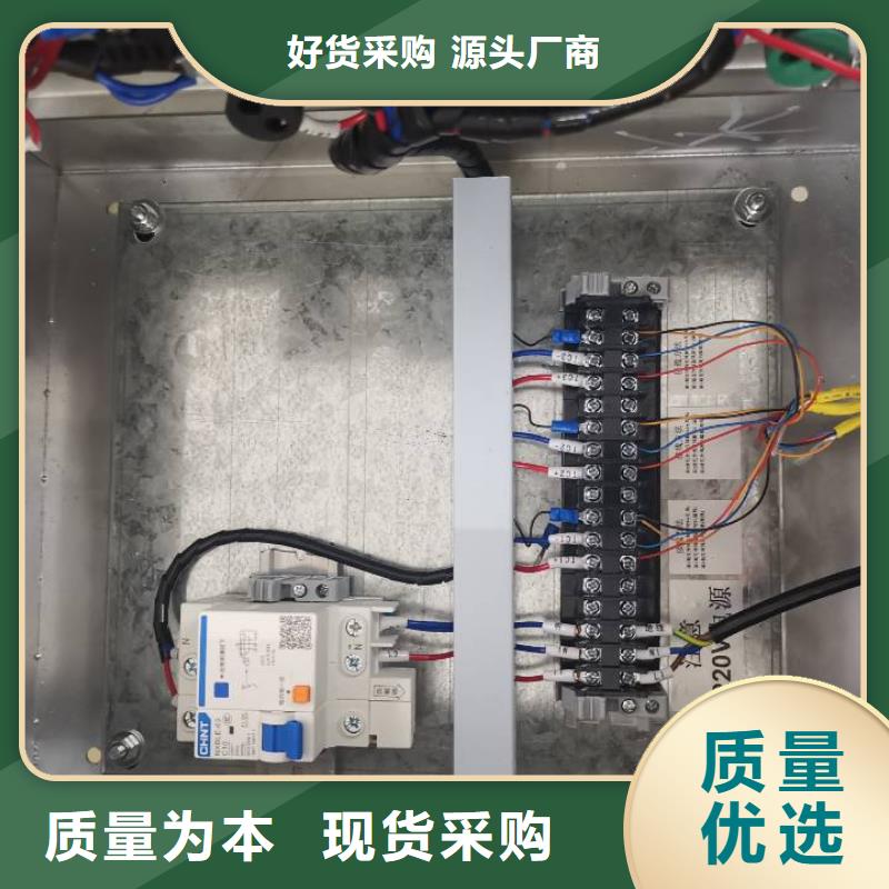 温度无线测量系统IRTP300L红外测温传感器放心购