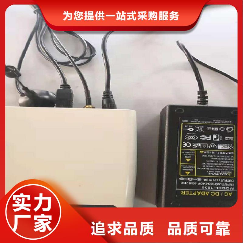 温度无线测量系统吹扫装置来图加工定制