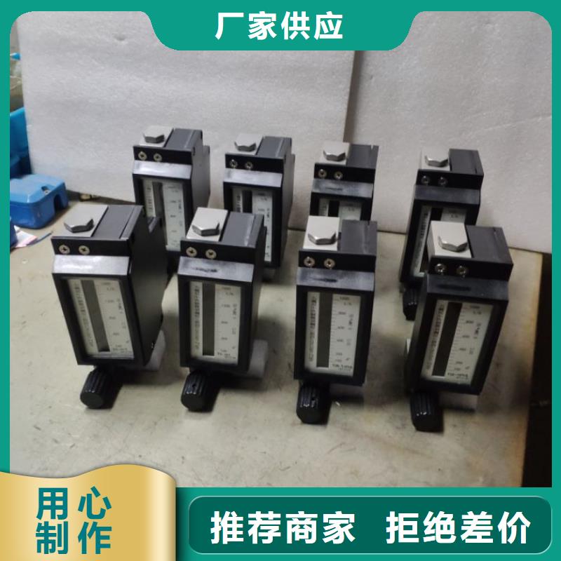 微小流量计_恒流阀质量不佳尽管来找我