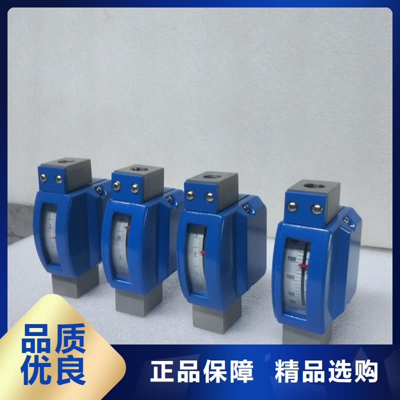 微小流量计IRTP300L红外测温传感器让客户买的放心