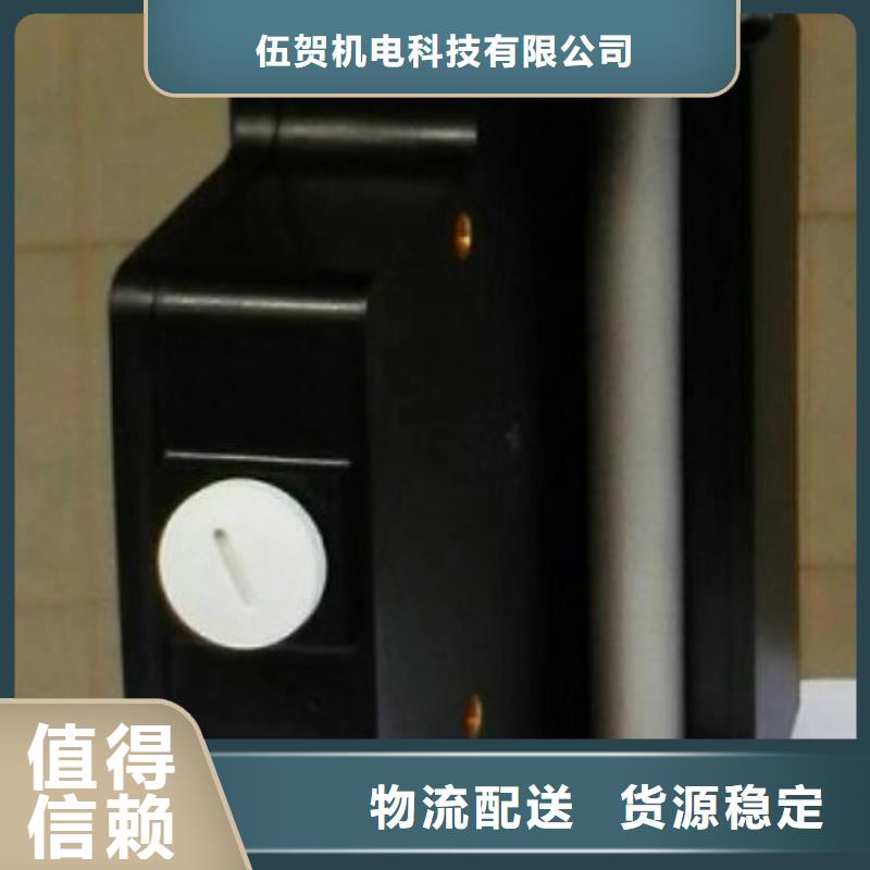 心又钱【微小流量计】 吹扫装置值得信赖