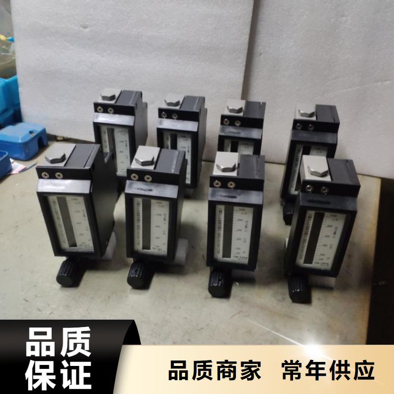微小流量计应用领域同城品牌