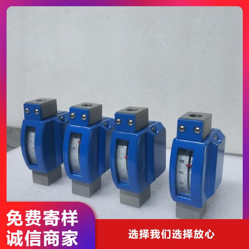 微小流量计,【红外探头】海量库存伍贺