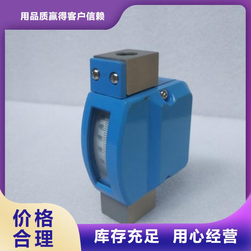 微小流量计应用领域同城品牌