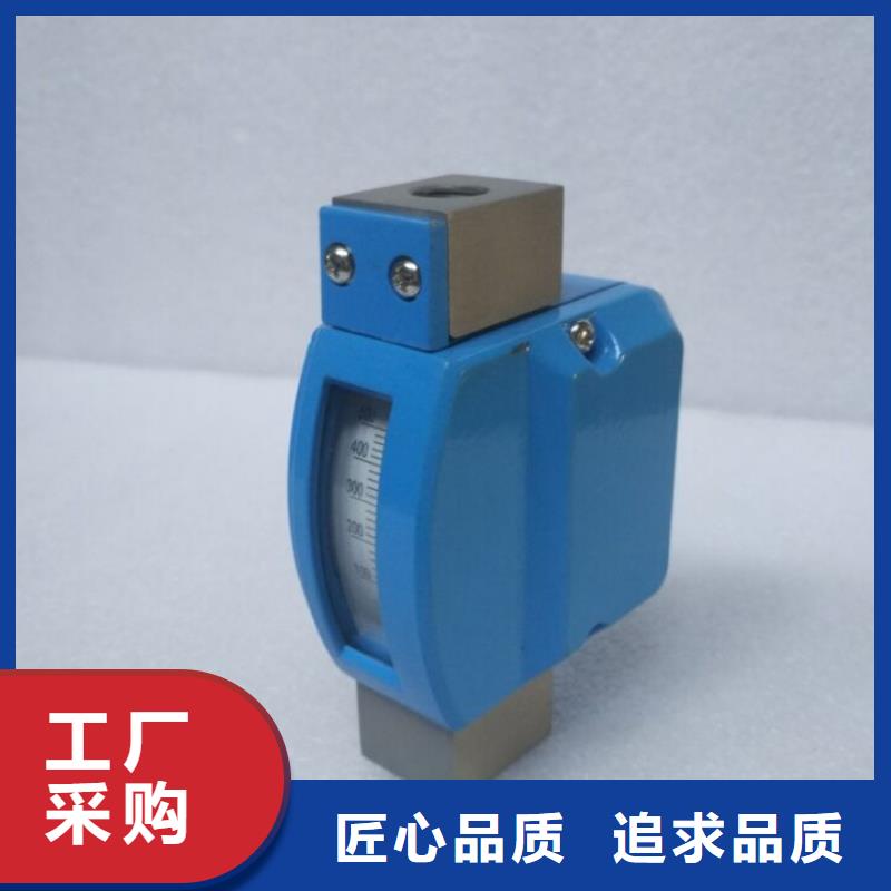 微小流量计红外探头现货采购