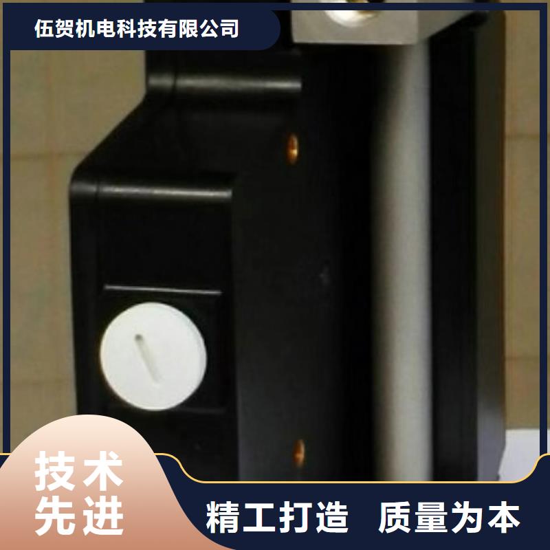 卖源头把关放心选购 微小流量计,【红外探头】海量库存的厂家