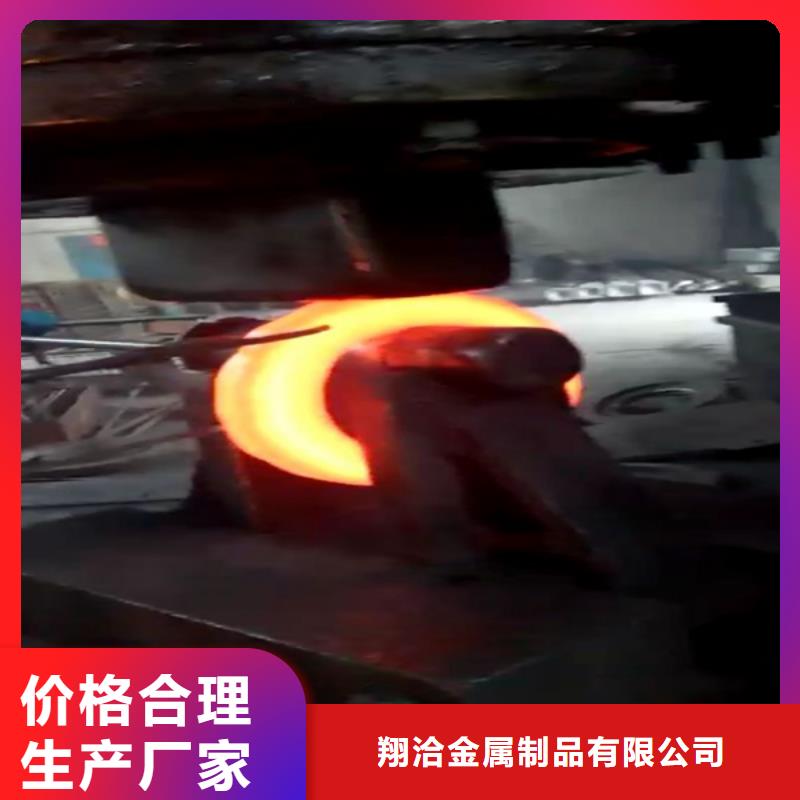 全部-不锈钢专业完善售后